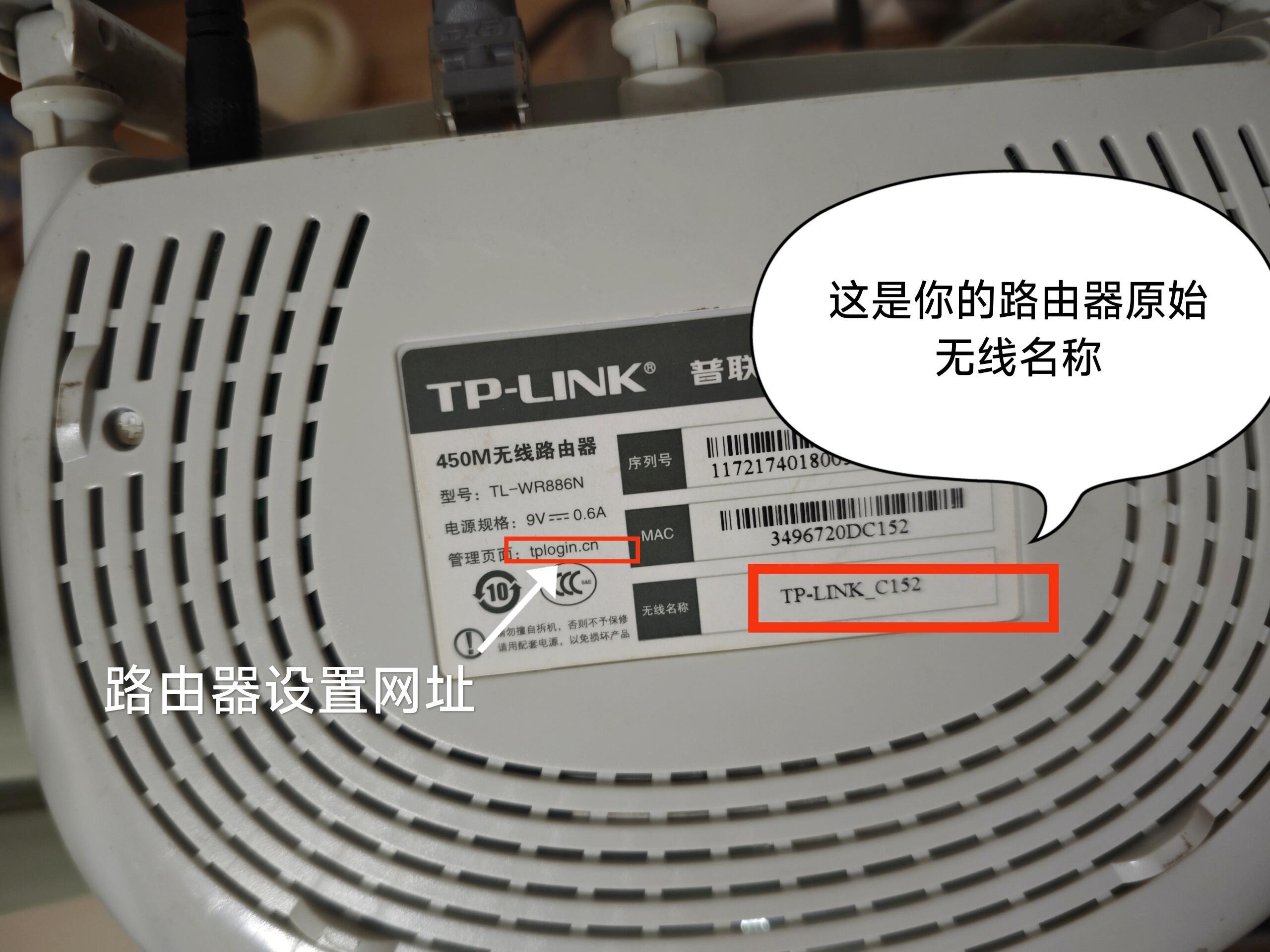 带你了解:如何重启tp-link路由器断开网络连接_人人可操作的实用指南