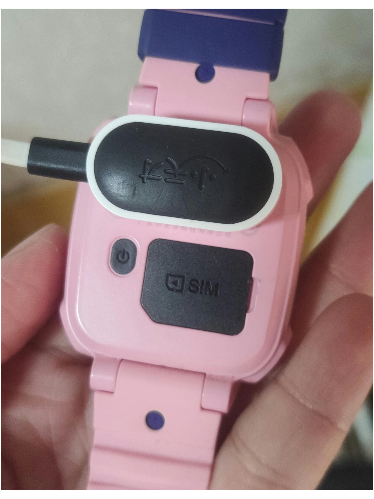 小天才电话手表怎么解绑管理员更换新的管理员