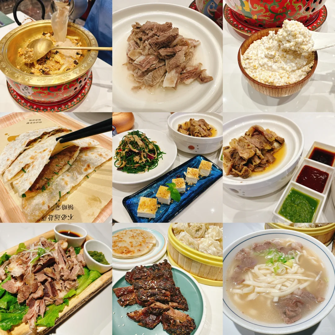 来 让我看看内蒙古呼和浩特美食怎么个事儿