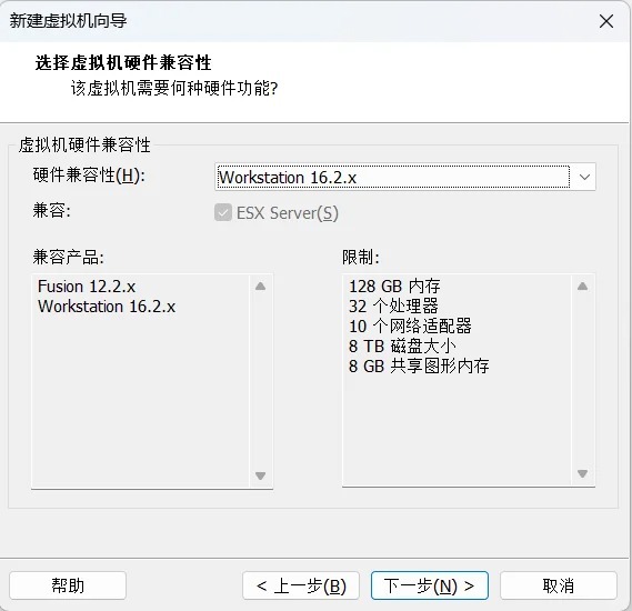 VM是什么意思，解析虚拟机的概念与应用  第1张