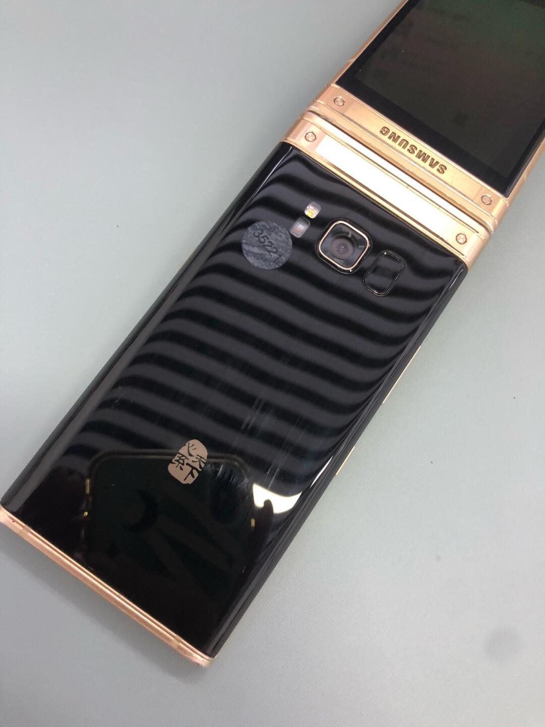 三星w2018 高通835处理器