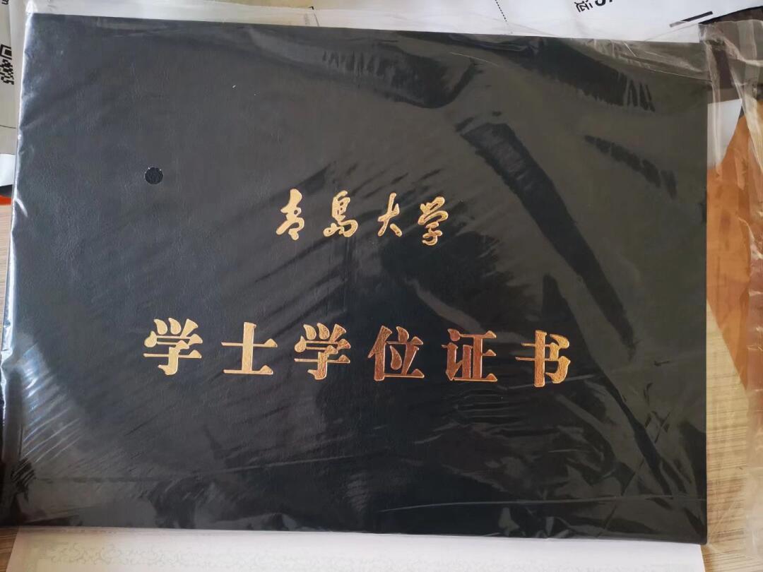 成人本科学位证：函授本科的含金量