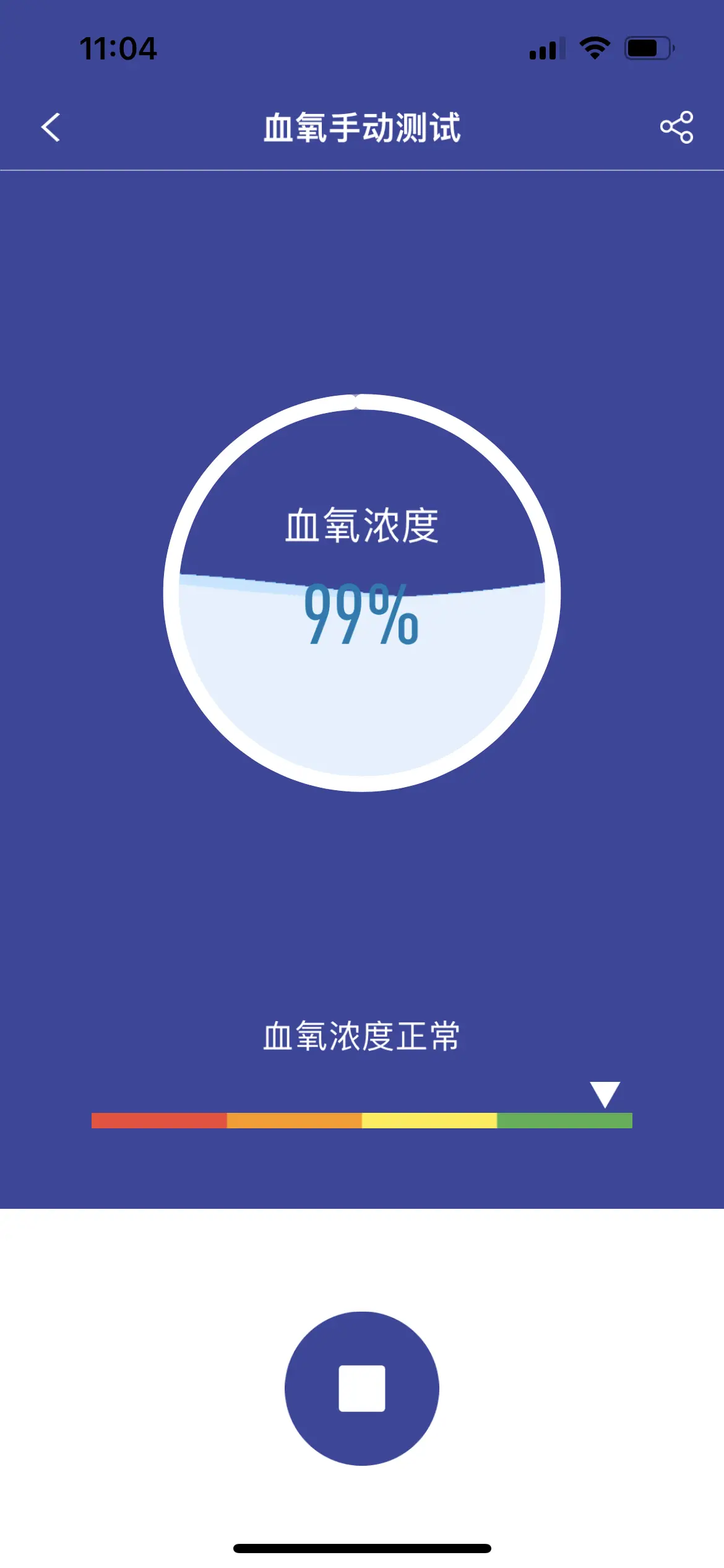 必备功能，特别是当前新冠阳性普遍爆发，时刻掌握这两项数据尤为重要。我们知道正常人日常的血氧值是在98