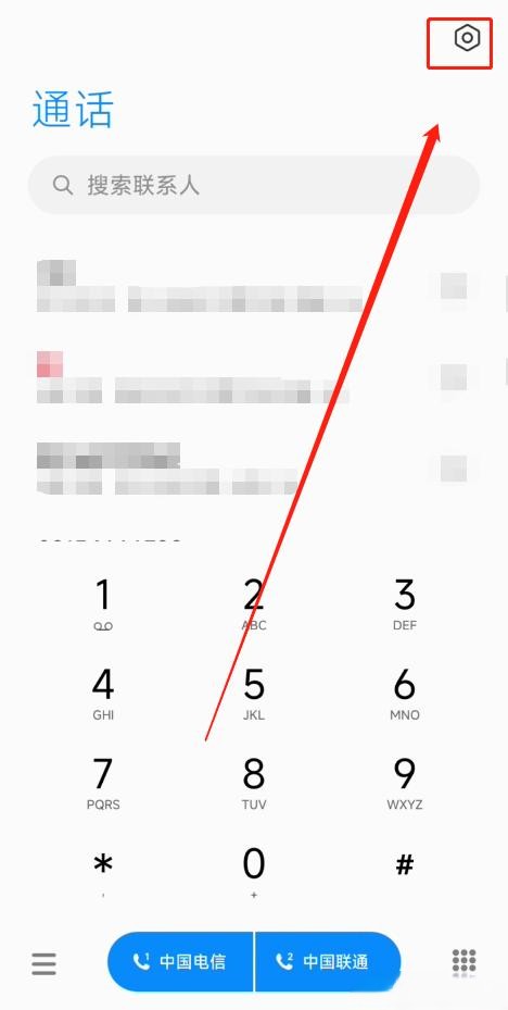 手机打电话无法连接什么意思 手机打电话无法连接什么意思