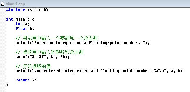 c语言 n 换行 C#语言