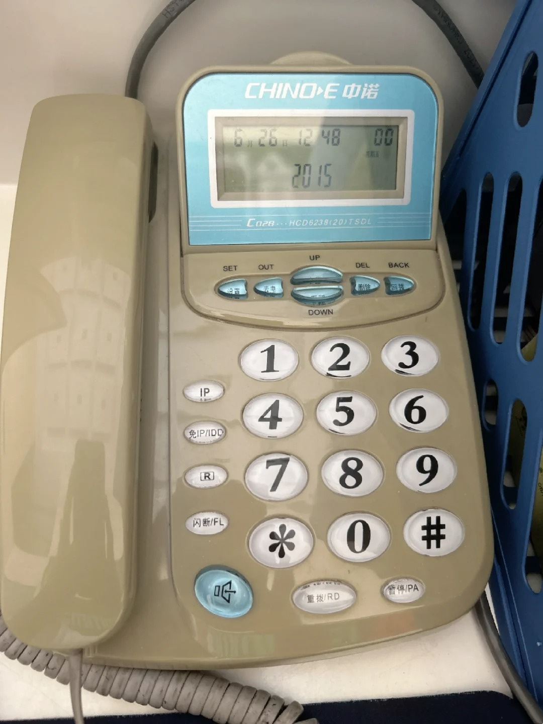 境外电话拨打坐机怎么打的 境外电话拨打坐机怎么打的