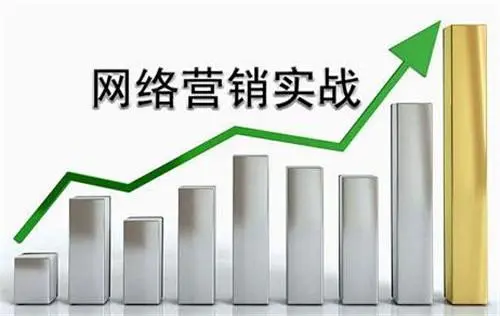 网站关键词seo优化公司哪家好？