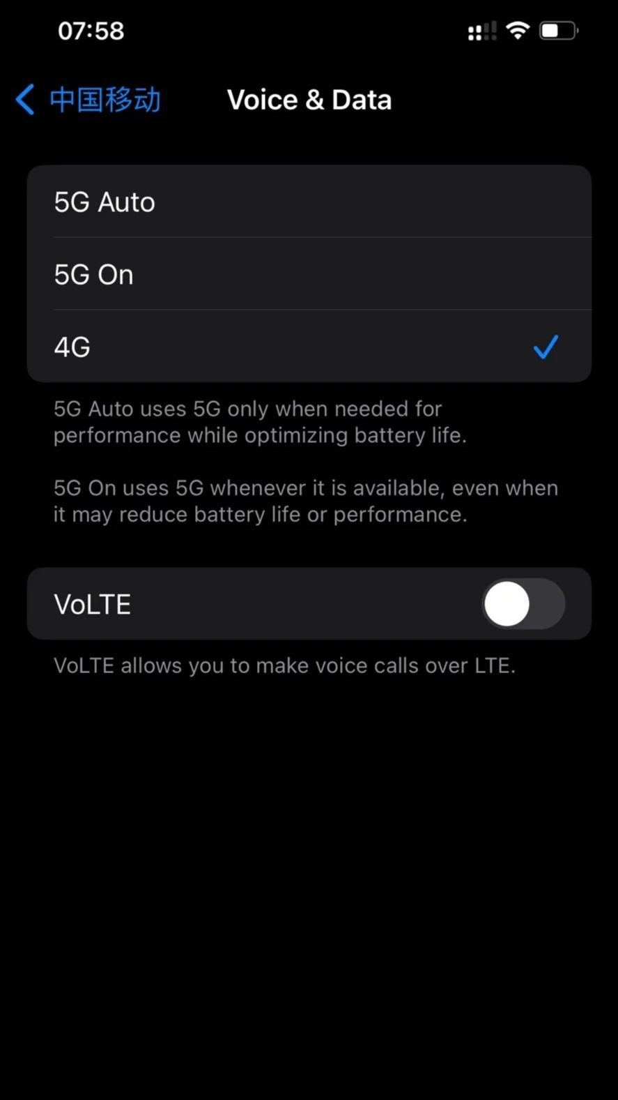 中国移动的卡在国外怎么能收到短信验证码