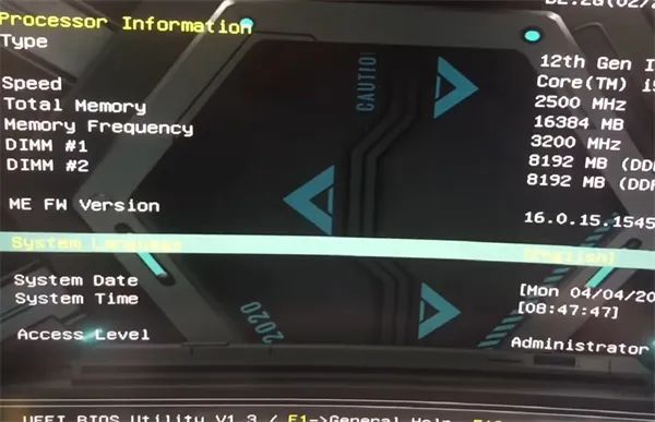 铭瑄主板如何进入BIOS设置界面？  第1张