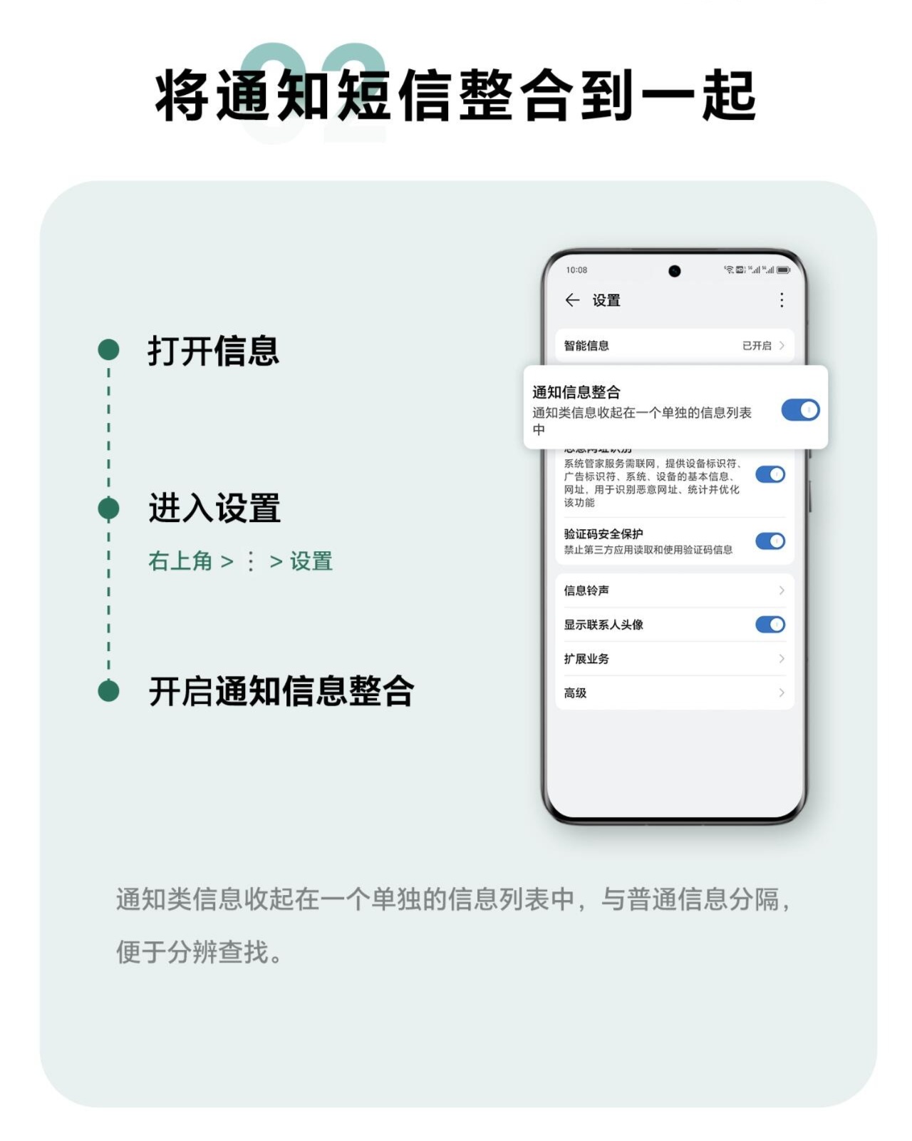 华为云短信验证码平台是什么意思