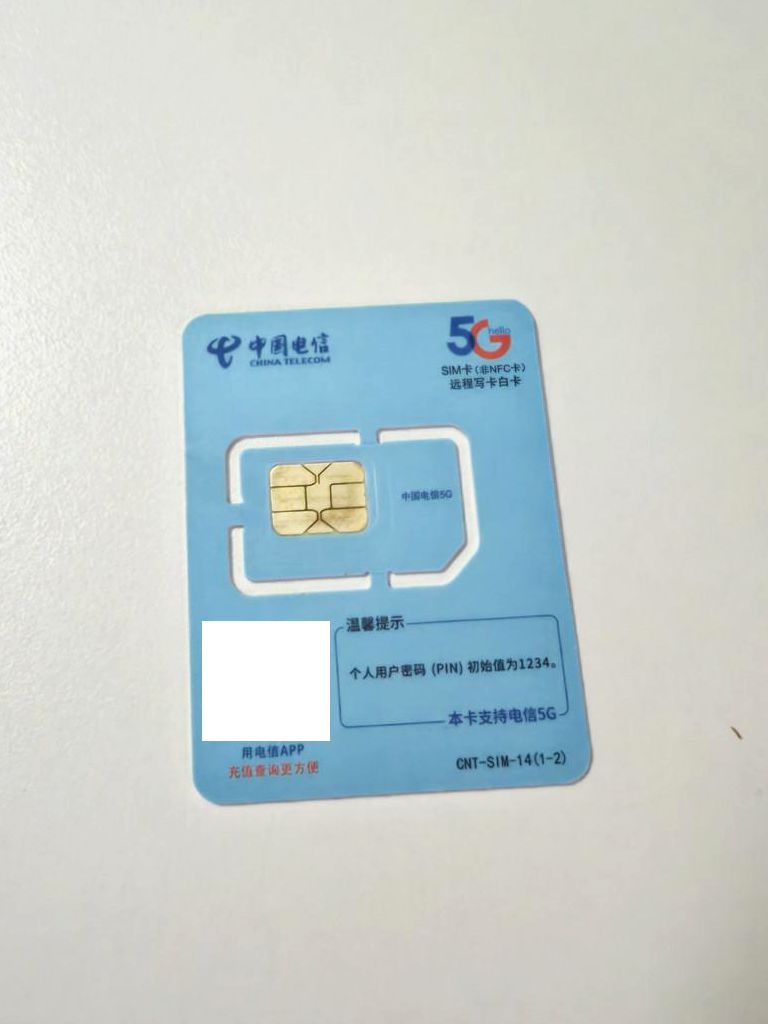 在移动买的手机可以用电信卡吗