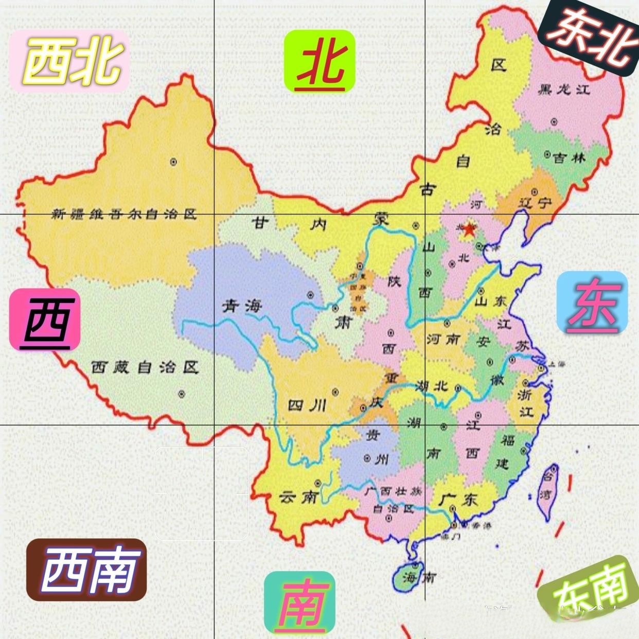 探索城市五行：你的省份属性是？