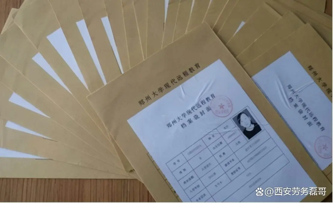 毕业证书丢了怎么补？补办的毕业证明书跟毕业证一样吗？