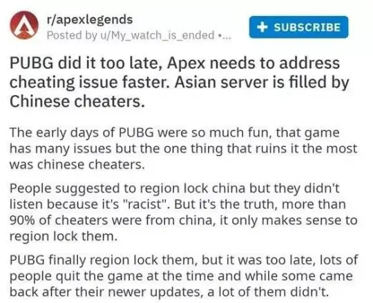 国外服务器ip被国内封禁  第1张