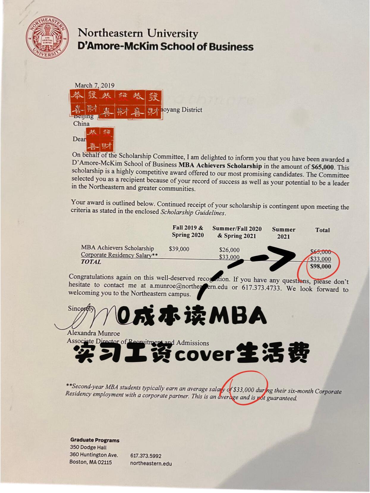 一文看懂：无贷款无父母支持的留学经验