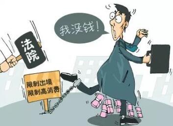 老赖把财产转给孩子，债权人怎么办？