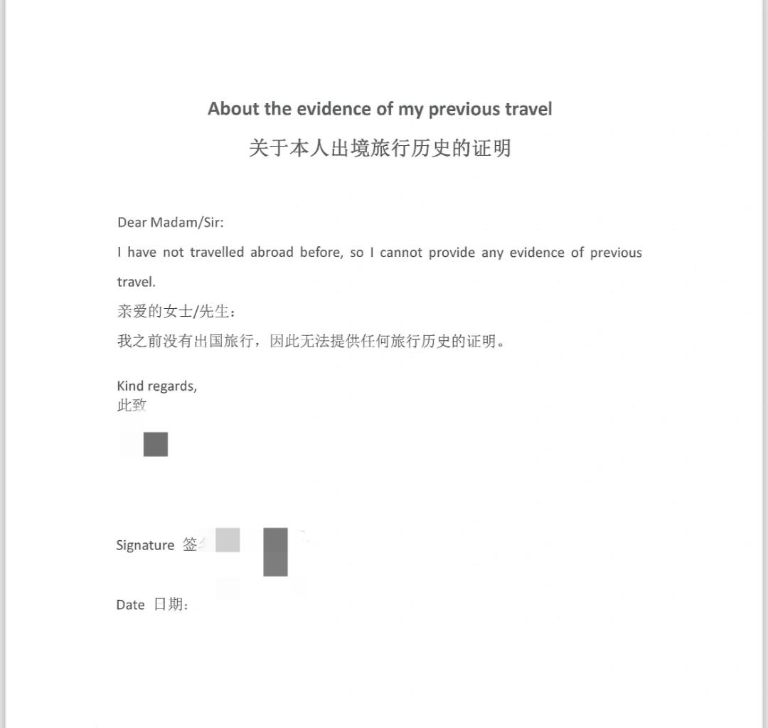 澳洲600签证全攻略