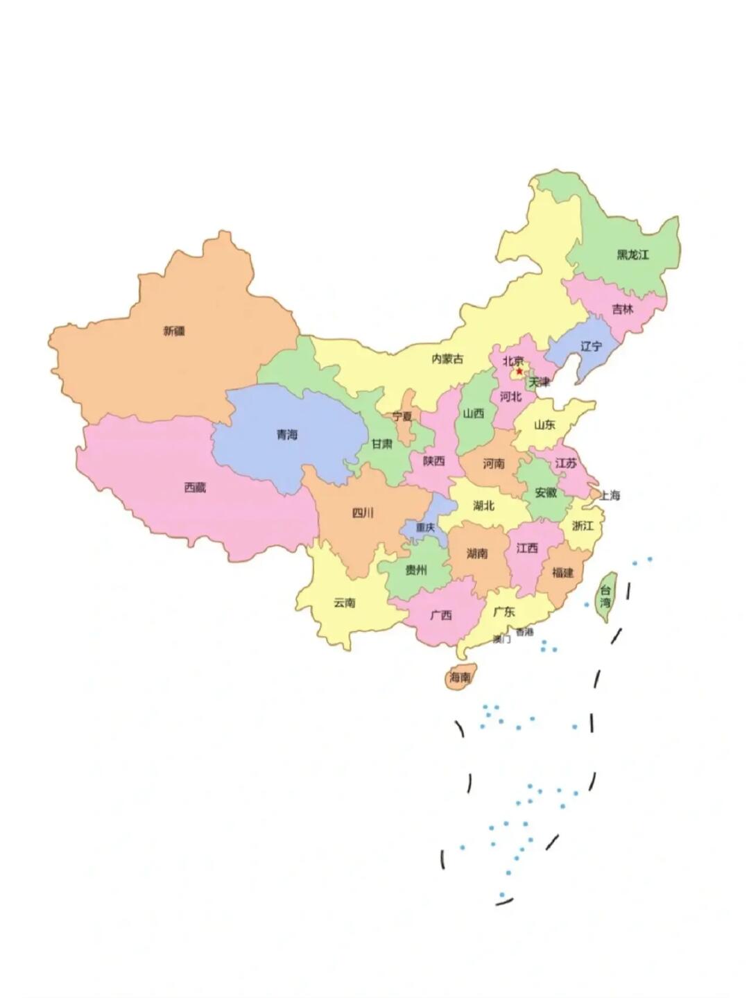 【最新】【超高清】中国地图全览