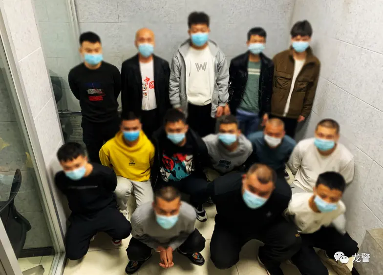 14人被抓，涉案银行卡流水高达两千余万元！