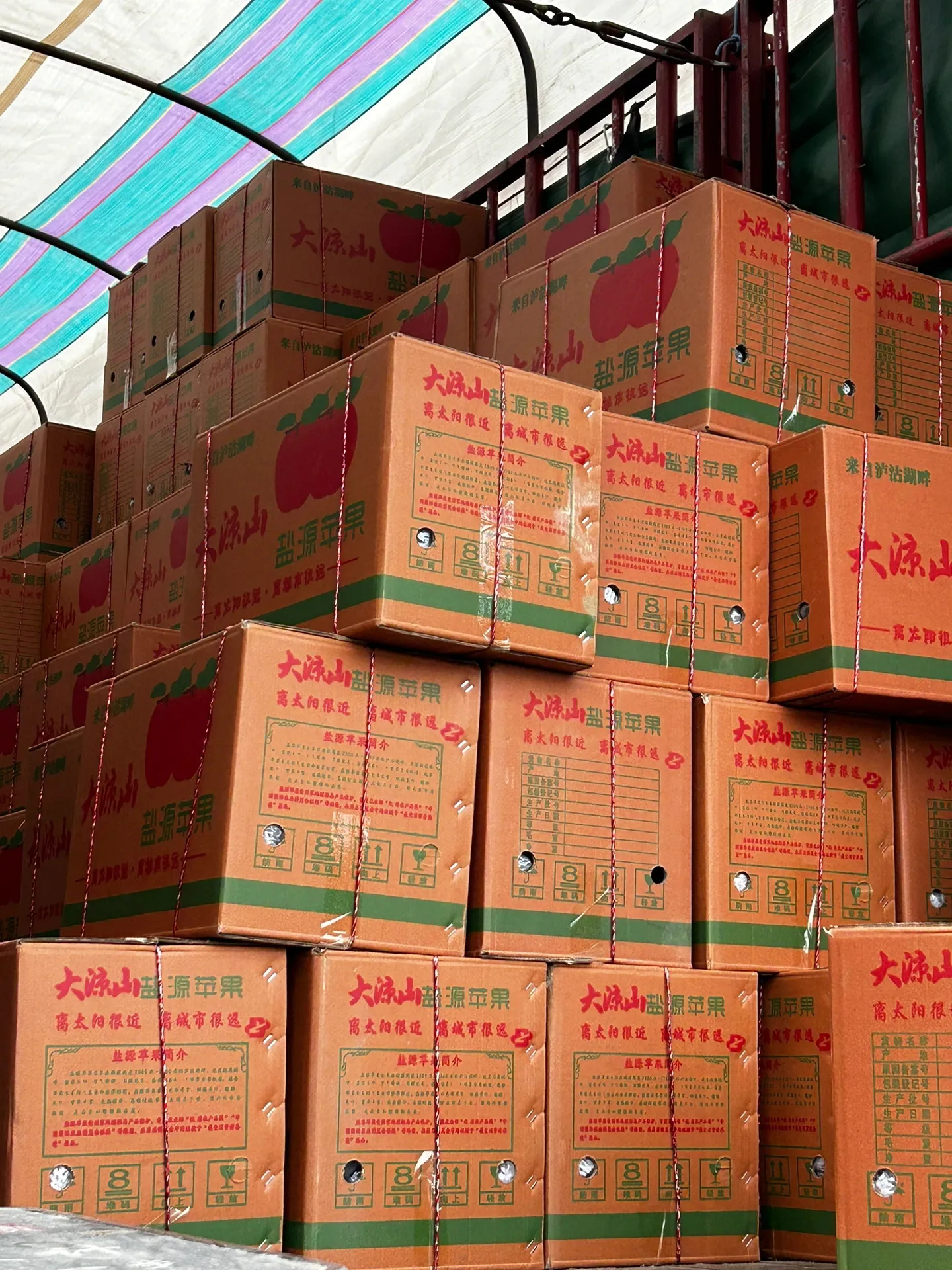 如何从零基础做批发 如何从零基础做批发