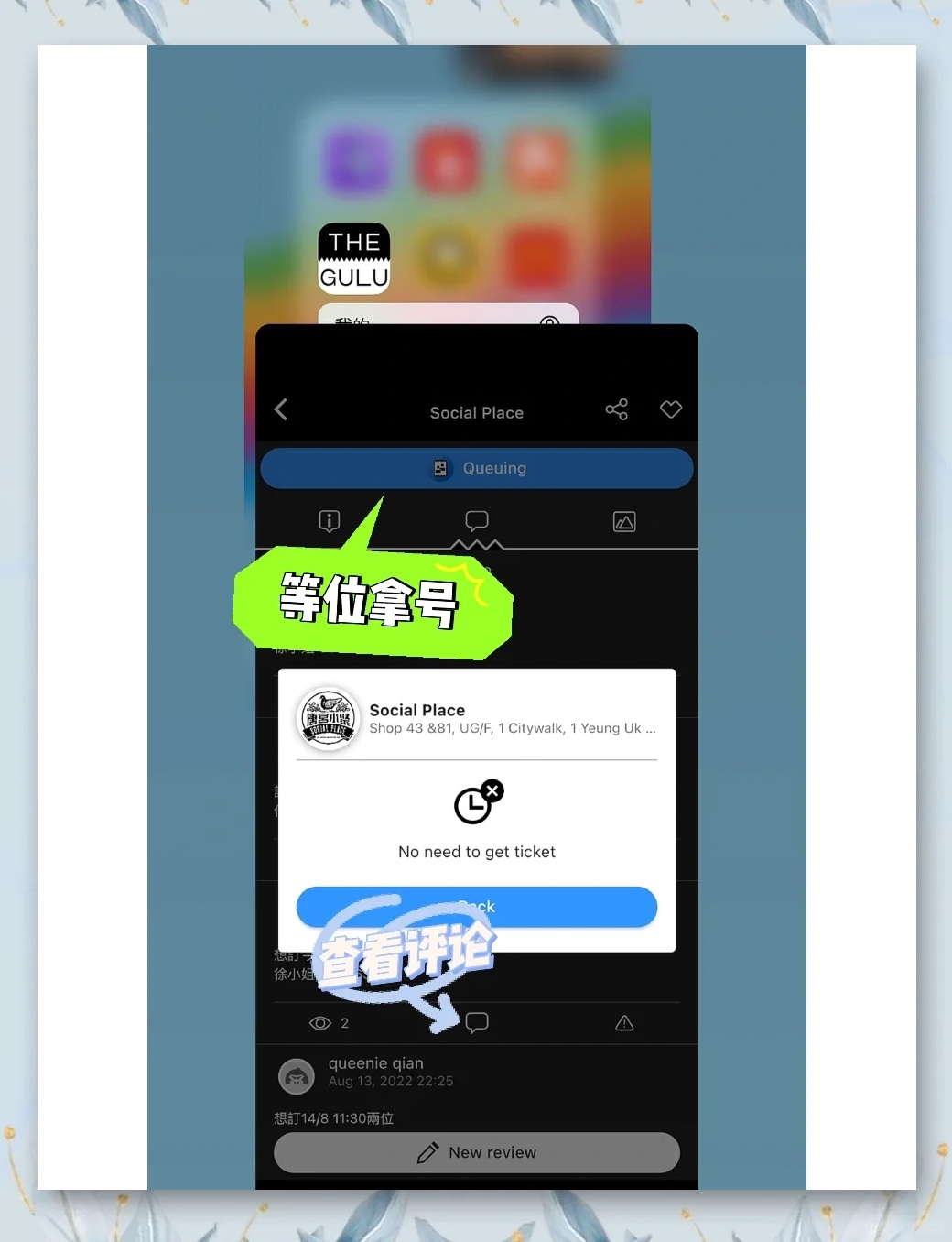 大陆手机号如何注册香港price
