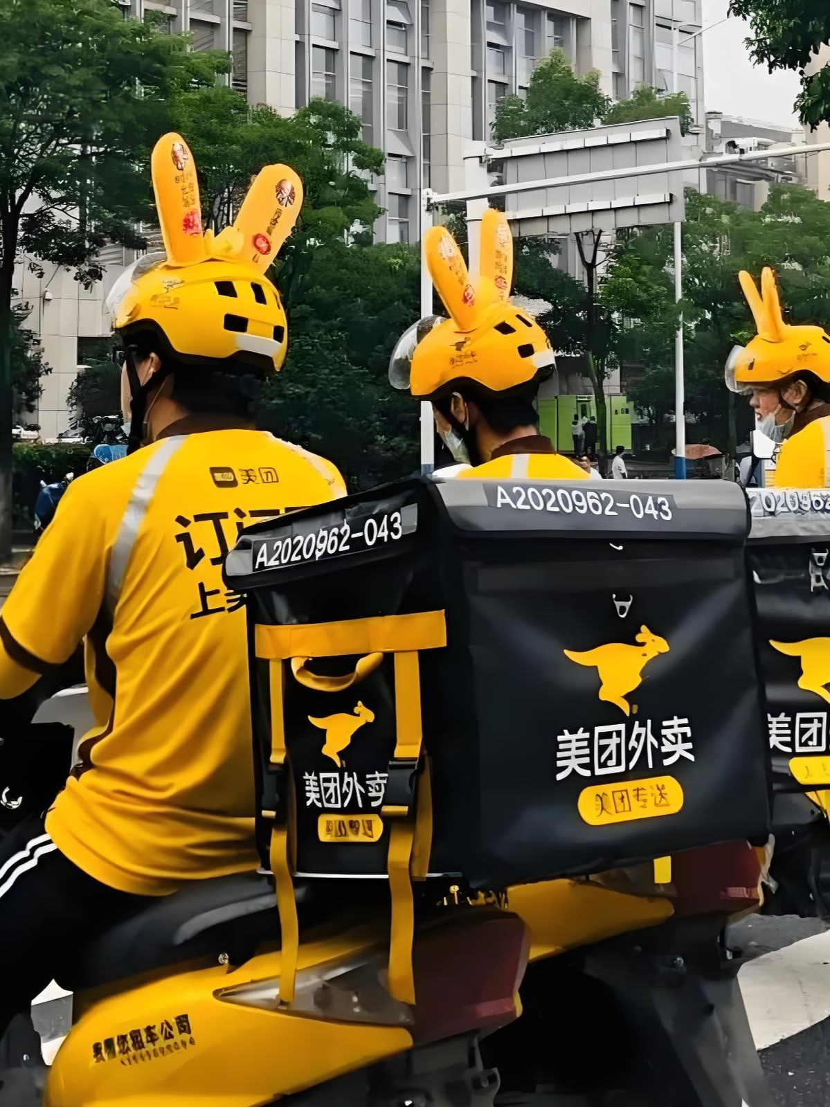 美团众包骑手注册完怎么去参加线下培训